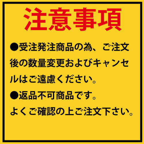 サフ　ドライイースト　青（缶入）　500g