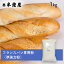 フランスパン専用粉　Fナポレオン　1kg