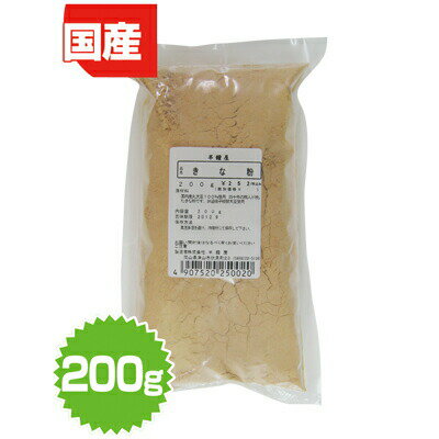 ※2020/05/23　価格改定しております。 商品名 きな粉 原材料 大豆（岡山県産）（遺伝子組み換えでない） ※小麦粉・乳・大豆などのアレルギー物質を含む製品と同じラインで小分け製造しています。 商品規格 200g 商品特徴 国産丸大豆を100％使用し、半鐘屋が丹精込めて作ったきな粉です。 【お召し上がり方】 ■きな粉ドリンク・・・コップ一杯の牛乳に本品小さじ1〜2杯とお好みで黒砂糖やハチミツなどを加えてかき混ぜてお召し上がりください。 ■お菓子などの材料・・・お餅や、おはぎ等につけてお召し上がりください。 アレルゲン 大豆 ※アレルギー特定原料28品目を表示しています。 保存方法 高温多湿を避け、冷暗所にて保存してください。開封後は、吸湿・虫害・臭いのつくのを防ぐ為、なるべくお早めにお使いください。 配送方法 [常温][冷蔵][冷凍]のいずれかの温度帯でお届けします。 製造 株式会社半鐘屋