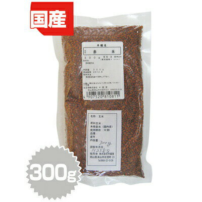 ơʲ300g