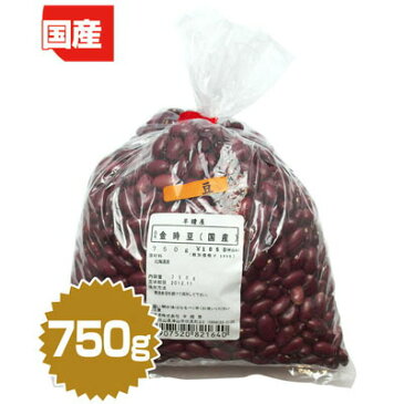 北海道産　金時豆　750g