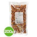 アーモンドホール 200g(製菓・おやつ・おつまみ)