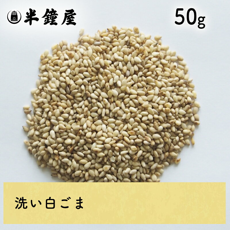 򡦤餤ޡ50gʤޡޡ