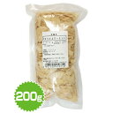 スライスアーモンド(アーモンドスライス)200g(焼き菓子・パン)