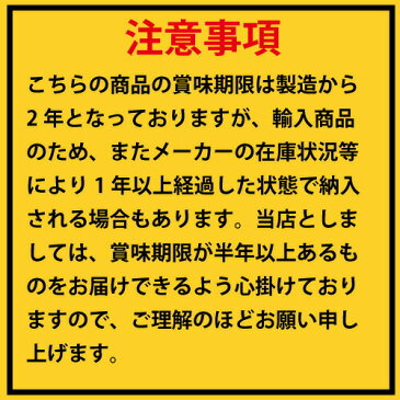 サフ　インスタントドライイースト　緑（ピザ用）　500g