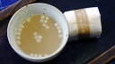 季節限定しるこ はとむぎ葛湯（はとむぎくずゆ）1個（汁粉・葛湯・くずゆ）