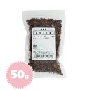 花椒（かしょう）50g