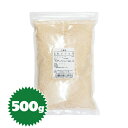 白胡椒(白コショウ)500g(クリームシチュー・ムニエル)