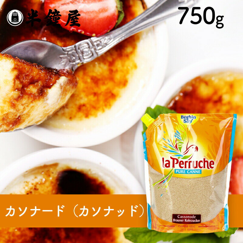 顦ڥ롼 ʥåɡʥʡɡ750gʺ֥饦󥷥奬ꥼ