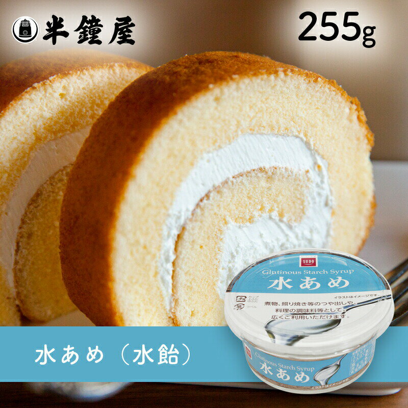 ɡ 尻ʿ夢255gʼʪĤФۡѥ