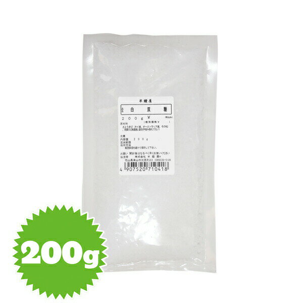 ʤȤ򤶤ᡦ200gۡʲۻҡ̼¼
