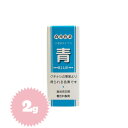 ※2023/08/02　価格改定しております。 商品名 食用色素 青 原材料 クチナシ青色素（色価300）（台湾産）デキストリン ※本工場では小麦、卵、乳を含む製品を製造しています。 商品規格 2g 商品特徴 クチナシの果実より得られる色素です。 和菓子・アイシングなどの色づけ・ゼリーなどの冷菓にもお使いください。 ※計量に便利なスプーンつき。（付属の小スプーン山盛り1杯で約0.1gです。 ） ※少量の水で溶かしてから、お好みの色でお楽しみください。 本品は販売目的で下記の品には使用できません。 (1)こんぶ類、食肉、豆類、野菜、わかめ類（これらの加工食品は除く）。 (2)鮮魚介類（鯨肉を含む）、茶、のり類。 アレルゲン - ※アレルギー特定原料28品目を表示しています。 保存方法 直射日光、高温多湿を避け、冷暗所にて保存してください。 本品は吸湿性が高いため、開封後は中栓とキャップをしっかり締め、箱に入れて湿気の少な い冷暗所にて保管してください。 配送方法 [常温][冷蔵][冷凍]のいずれかの温度帯でお届けします。 特記事項 ■ご注意ください■ ※こちらの商品は、お取り寄せとなります。お取り寄せとなった場合は、発送までに3〜10日ほどお待ちいただく場合もございますので、あらかじめご了承ください。日程に余裕を持ってご注文くださいませ。 ※受注発注のため返品不可商品です。