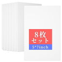 キャンバスボード キャンバス (127x178mm,8枚/セット)張りキャンバス キャンバス画材 画布 キャンバス絵画 矩形 厚手 パネル キャンバス 絵画ボー...