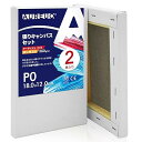 AUREUO 張りキャンバス セット P0 (18cmX12cm) 中目 綿化繊混紡 2枚 初心者 絵画用具 芸術絵創作 現代油絵 美術装飾 水彩画・油絵画・ア...
