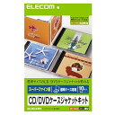 エレコム(ELECOM) ELECOM メディア関連 EDT-SCDJK