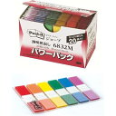 ポストイット フィルム 付箋 見出し 透明 44×10mm 20枚 6色 20パッド入り 6832M インデックスシール