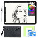 JPフィルター専門製造所 iPad Pro 11 第4世代 M2 (2022 / 2021 / 2020 / 2018) iPad Air5 第5世代 2022...