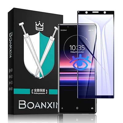 【ブルーライトカット】Xperia 5 用 ガラスフィルム (SO-01M/SOV41) エクスペリア5 強化ガラス液晶保護フィルム