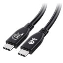 【USB-IF認証取得 】Cable Matters USB4 ケーブル 1m 40Gbpsデータ転送 8K解像度 240W PD充電対応 USB-C/Thunderbolt 3/Thunderbolt 4と互換可能