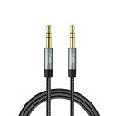 3.5MMオーディオケーブル, CableCreation AUXケーブルヘッドホンケーブル 3極 イロン編み 高耐久性 ヘッドフォン/iPod/iPhone/iPad/ホームステレオ/カーステレオなど対応 3M グレー(2)