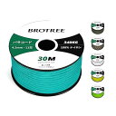Brotree パラコード 750ポンド 4.2mm 11芯 30m ガイロープ テントロープ 耐荷重340kg キャンプ DIY サバイバル アウトドア用-ターコイズ