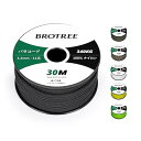 Brotree パラコード 750ポンド 4.2mm 11芯 30m ガイロープ テントロープ 耐荷重340kg キャンプ DIY サバイバル アウトドア用-ブラック
