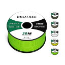 Brotree パラコード 750ポンド 4.2mm 11芯 30m ガイロープ テントロープ 耐荷重340kg キャンプ DIY サバイバル アウトドア用-ネオングリーン