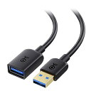 Cable Matters USB 延長ケーブル 1m USB3.0 延長ケーブル USB3.0延長ケーブル Type A オス メス USB 延長コード 超高速 ブラック Oculus Rift HTC Vive Playstation VR He(2)
