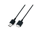 Basicest WM-PORT WMC-NW20MU USB 充電 データ同期 ケーブル for SONY WALKMAN 1.0m
