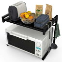 BESONTレンジ上ラック スチールラック 幅(39-54cm)伸縮式 荷重30kg レンジ台 キッチン収納棚 (ブラック S)