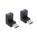 Basicest USB 3.0 オス - メス アダプタ USB オス - メス Lベンド 直角 アダプタ 90 度 アダプタ エクステンション下向き変換コネ...