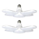 Batoneガレージライトled 作業灯 led ペンダント60W 6500K 天井照明 照明 取付簡単 工事不要 角度調節可能 車庫 倉庫 納戸 工事用照明 昼白色(2個)