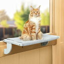 GUUSII 掛け式猫ハンモック ねこハンモック 猫ベッド 窓掛け式 ベッド 棚掛け ねこ はんもっく ねこソファ 猫窓パーチ 猫窓ハンモック 屋内用 頑丈 調節可能 耐久性 安定 猫用ベッド 省スペース 洗濯可能 大型猫 適用 56*34.5*9c