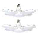 Batone LEDガレージライト 80W ペンダントライト シーリングライト5灯式 角度調節可能 省エネ 駐車場 倉庫 ジムなどに対応 作業灯 折りたたみ 変形可能(2個)