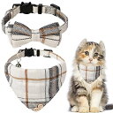 猫 首輪 2個セット ネコ 猫用首輪 猫の首輪 迷子札付き 鈴付き 蝶結び付き サイズ調整可能 猫型セーフティバックル 猫くびわ 鈴つき 柔らかい 軽量 子犬 ペット用 (白い2点セット)