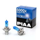 PIAA ヘッドランプ/フォグランプ用 ハロゲンバルブ H4 5000K ストラスブルー 車検対応 2個入 12V 60/55W(130/120W相当) 安心のメーカー1年付 HZ301