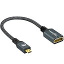 Micro HDMI to HDMI変換アダプタ Twozoh Micro HDMI変換ケーブル Type D(オス)-Type A(メス) 延長ケーブル- 3D/4K 1080P Gopro Hero 7 6 5 4, Lenovo Yogaなど,