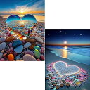 2個ダイヤモンドアート キット BetterJonny 5D ダイヤモンド キットアート ダイヤモンドペインテダイヤモンド塗装 愛と海 手作り絵画手芸キット 全...