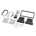 エーモン(amon) AODEA(オーディア) オーディオ・ナビゲーション取付キット ホンダ N-BOX/N-BOX SLASH用 H-2468