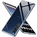 Xperia 10 II ケース SO-41A SOV43 スマホケース クリア スリム tpu 透明 薄型 シリコン 耐衝撃 ストラップホール付き 軽量 人気 XQ-AU42 A001SO Sony Xperia10 II カバー 全透明