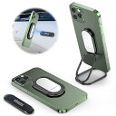 スマホリング 【Mindsky業界初製品】、縦置きバンカーリング、折りたたみスマホリング、全角度可調180°360°回転、落下防止の携帯キラキラすまほりんぐ、 固定磁石強力粘着リング、片手操作可アイホン指リング、 マグネット車載ホルダー付属、3M V