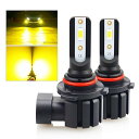 【車検対応版】BLUESEATEC フォグランプ LED HB4 LEDヘッドライト黄色 爆光 9006 LEDバルブ 3000K 12000LM 40W キャンセラー内蔵 車検対応 正規日本製CSP社製チップ 全方向拡散 超強化定電流回路 12V/