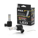 PIAA(ピア) ヘッドライト/フォグライト用 LED 2500K 〈コントローラーレスタイプ〉 12V 18W 3600lm H8/9/11/16 3年 車検対応 2個入 LEH192