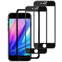 DXFAU 【2枚セット】 強化ガラスフィルム iPhone SE第3世代 / SE第2世代 iPhone 8/7用 高精細 全面保護フィルム 高透過率 液晶画面 硬度9H 滑らかなタッチ操作 指紋付着防止 飛散防止 気泡防止 ガイド枠付き 貼り付け