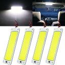 GZRUICA DC12V-36V キャンパー室内灯 LEDルームランプ 貨物灯 車内照明 汎用 小型車 トラック マーカーランプ キャンピングカー テントライト 作業車用 COB素子 PCカバー ON/OFFスイッチ付き ネジや両面テープ付き 4個