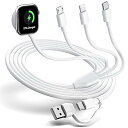 アップグレード Apple Watch 充電ケーブル 4イン2 iPhone Watch用充電ケーブル マルチUSB A/C充電ケーブル 磁気充電ケーブル iWatch Series 8/7/6/SE/5/4用