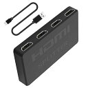 HDMI 分配器 1入力 4出力 yangoo 同時出力 HDMI スプリッター ハブ 4画面 hdmi 増設 オーディオ同期 4K 3D 1080p 複数出力 ミラーモード 接続簡単 PS5|Xbox|fire tv stick|HDTV|DVD|
