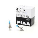 PIAA ヘッドランプ/フォグランプ用 ハロゲンバルブ H1 4100K セレストホワイト 車検対応 2個入 12V 55W(115W相当) 安心のメーカー1年付 HX605