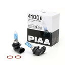 PIAA ヘッドランプ/フォグランプ用 ハロゲンバルブ HB3/HB4/HIR1/HIR2 4100K セレストホワイト 車検対応 2個入 12V 55W(115W相当) 安心のメーカー1年付 HX607