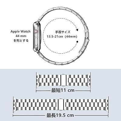 [FALSAD] 新型 Apple Watch ステンレス バンド 44mm 40mm 保護ケース付き 対応 Se/Se2/Series6/5/4 アップルウォッチ 交換バンド, iwatch メタル 金属 長さ調整器具付き メンズ レディース兼用ベ